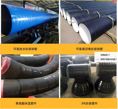 解析广东湛江3PE防腐钢管DN工厂的生产与优势